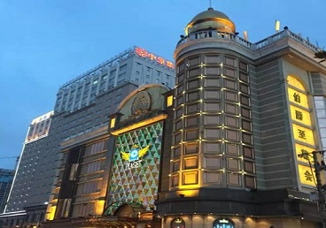 遵化最大顶级出名高端豪华KTV会所-皇冠伯爵KTV顶级体验点评
